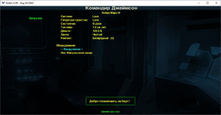 Буфер обмена01.jpg