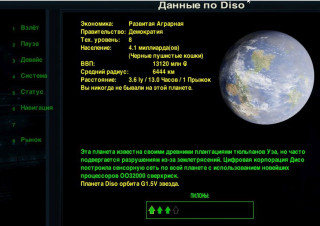 Буфер обмена_03-19-2026_01.jpg