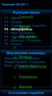 Буфер обмена_03-26-2026_02.jpg