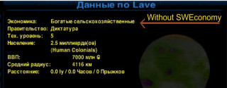Без.jpg