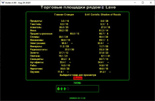 Additional_07_2.jpg